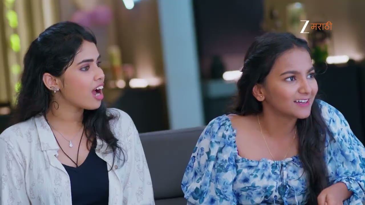 Lakshmi Niwas | जान्हवीला मिळालं सर्प्राइज!