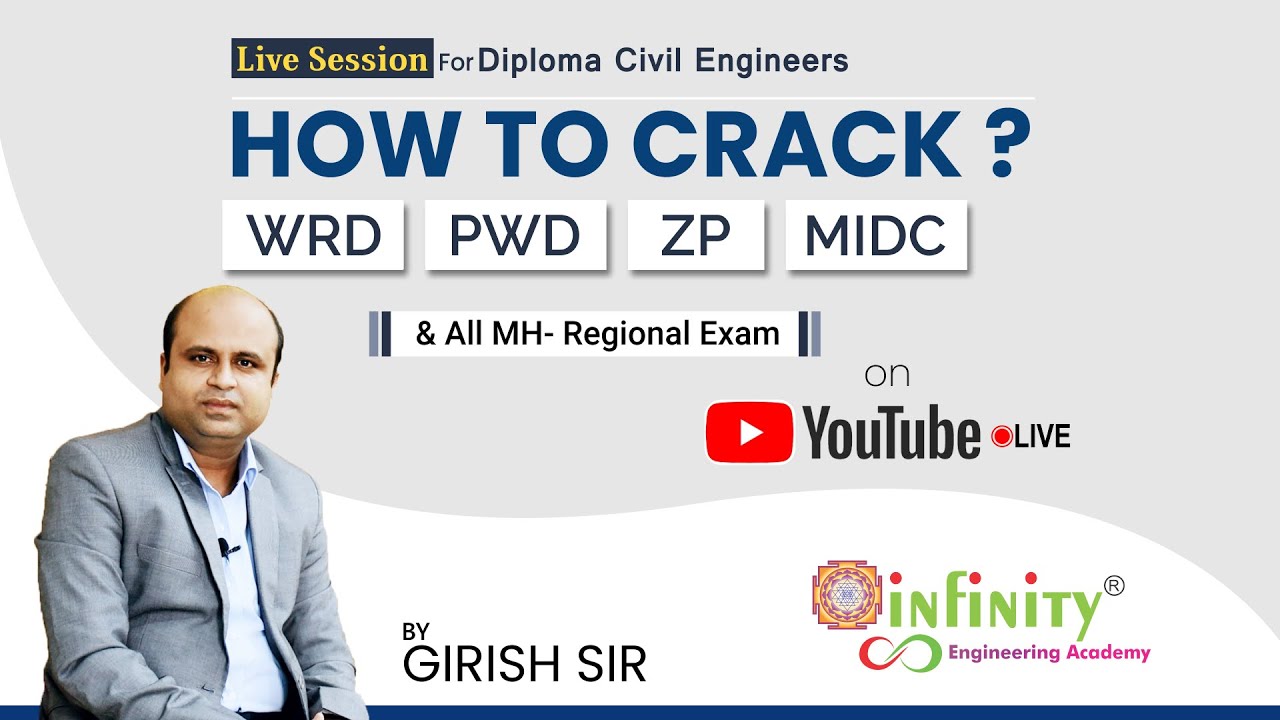 How to Crack Civil Engineering WRD  PWD ZP Exams | Civil Engineering JE Exam | MHADA Civil |