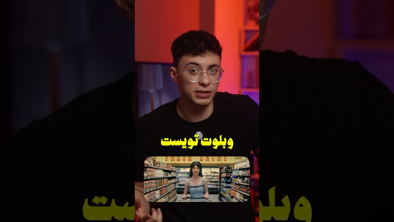افضل 5 افلام شوفتها في النص الاول 2025!