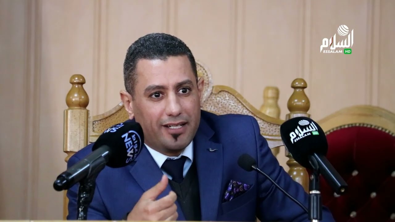 الاغواط يوم دراسي حول أليات تتبع وحجز العائدات الاجرامية في جرائم الفساد