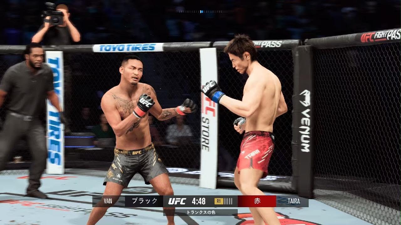 EA SPORTS UFC 5_👑ジョシュア ヴァン vs.平良達郎 Joshua Van vs. Tatsuro Taira