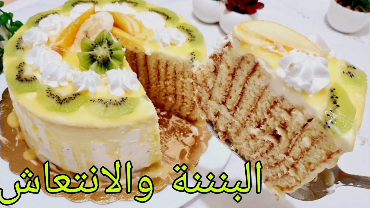 هاذي لي تبردلك قلبك ألذ وأروع كيكة ليمون منعشة بشكل وتزيين مختلف