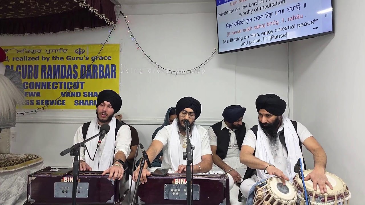 Bhai Gurjaap Singh Ji  - 2/15/26@Gurudwara Sri Guru Ramdas Darbar, Windsor CT