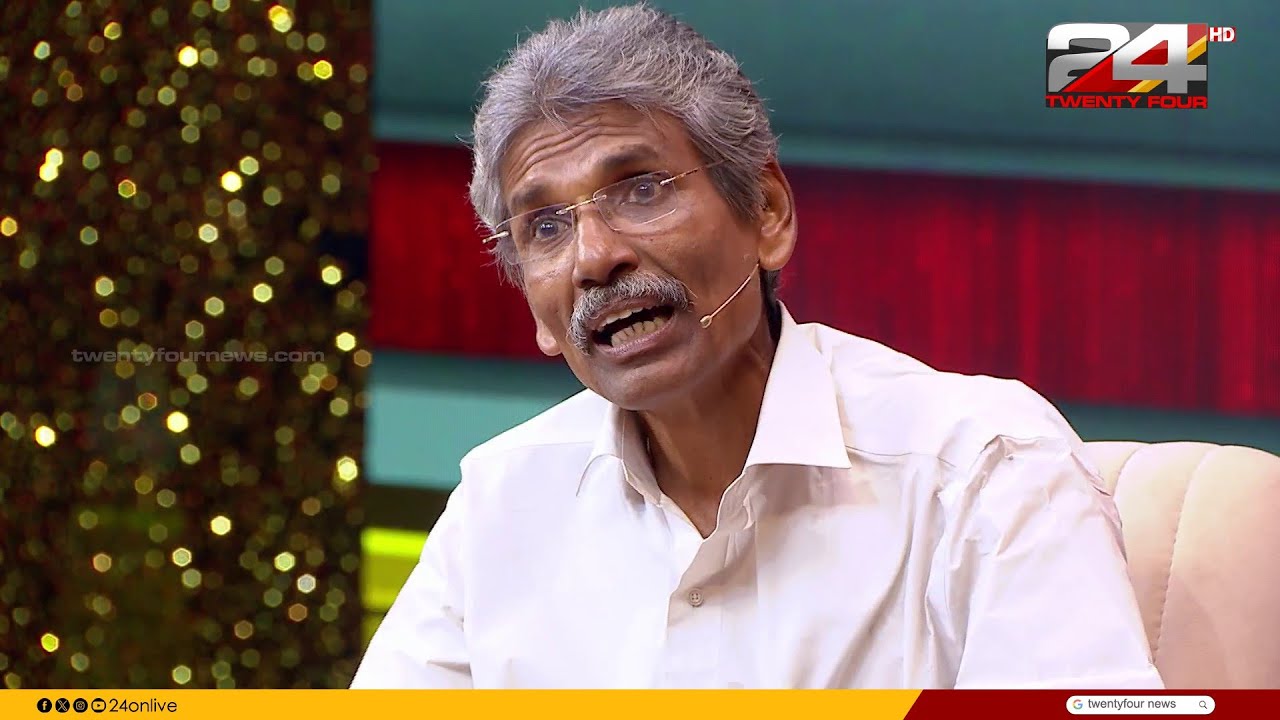 'മനുഷ്യൻ മലമുണ്ടാക്കുന്ന മെഷീനല്ല, അഗ്രോഇക്കോസിസ്റ്റം വേണം, വീട് കാർഷിക ആവാസ വ്യവസ്ഥയാകണം'