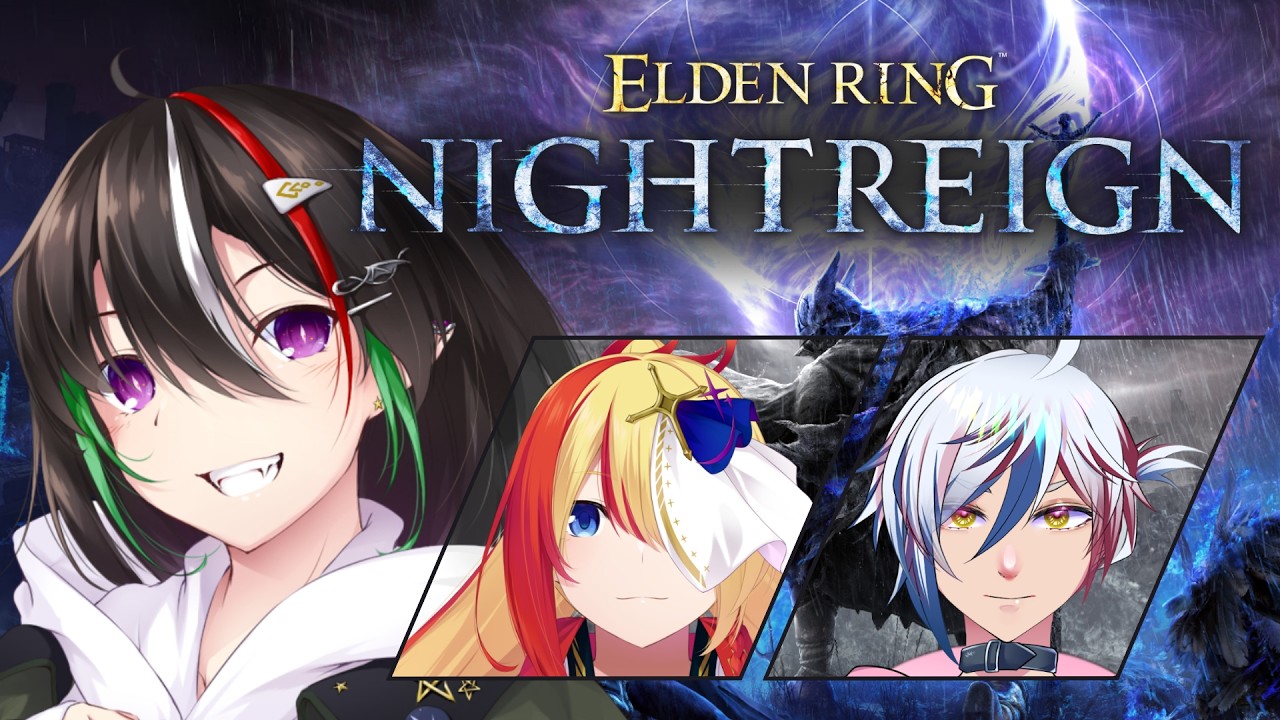 【ELDEN RING NIGHTREIGN】本番までのんびり練習タイム【七星宙/Vtuber】