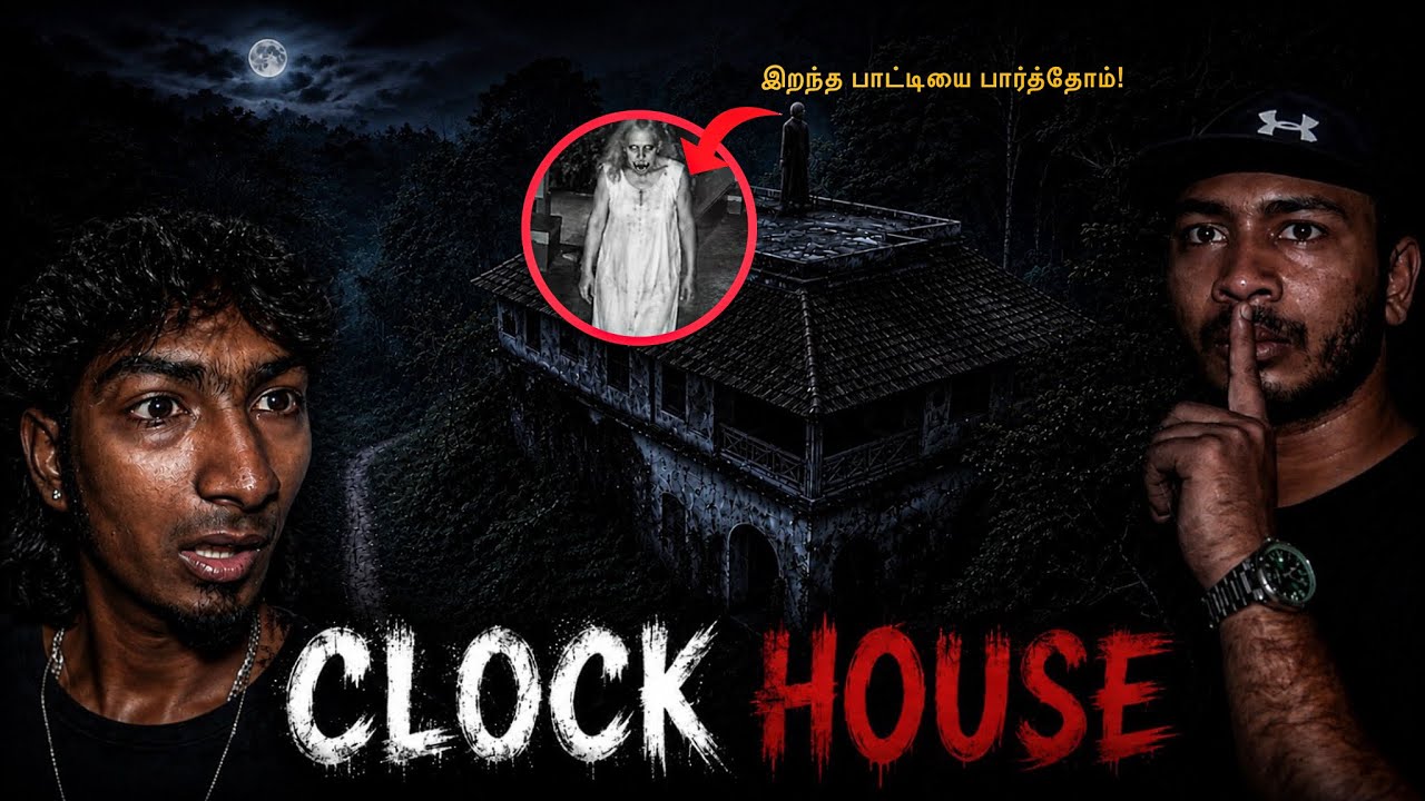 We Found a Dead Woman Inside This Haunted Clock House 😱 