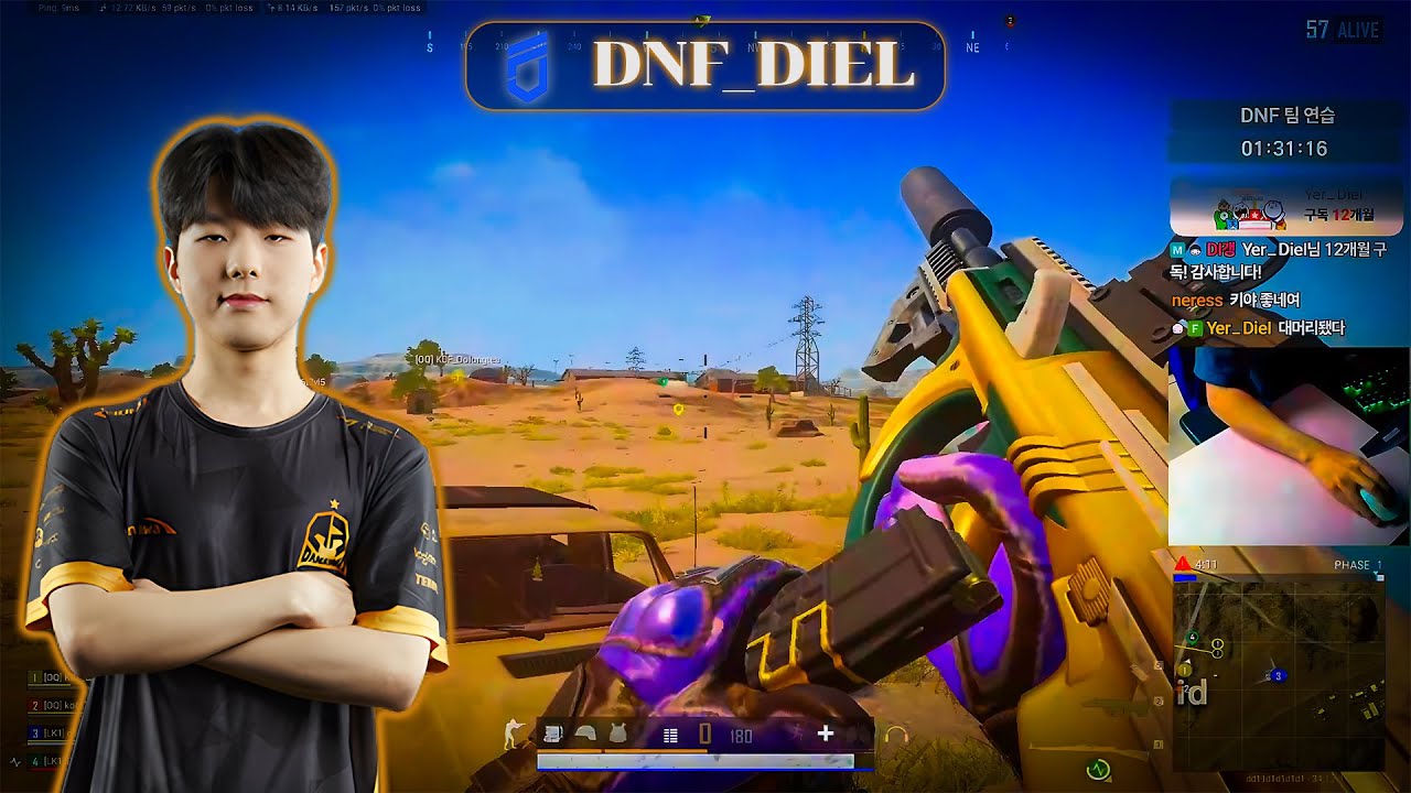 DNF_DIEL#2 | 14 KILLS Erangel | SQUAD RANKED | PUBG Pro-Player