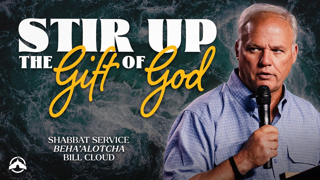 Stir Up the Gift of God | TEACHING ONLY | Bill Cloud
