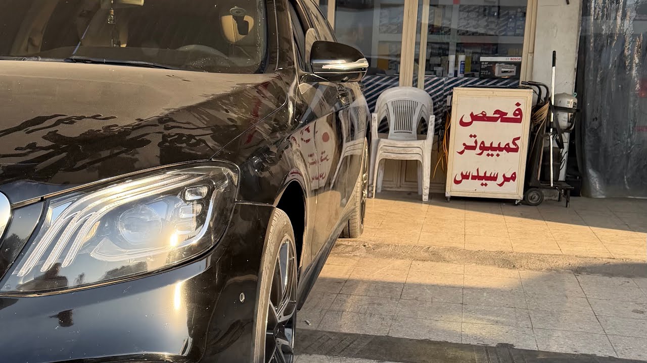 مرسيدس اليخت