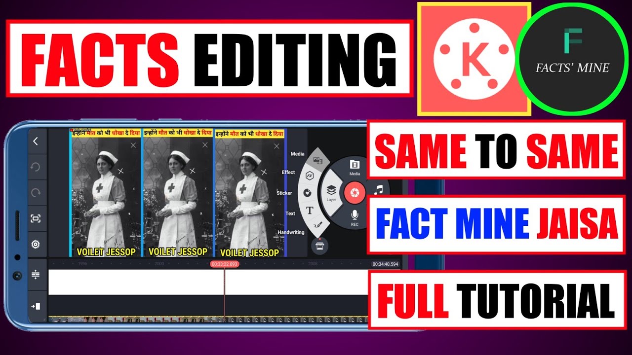 Facts Mine Jaisa Video Editing Kaise Karen || Facts Mine Jaisa Video Kaise Banaye || Facts' Mine