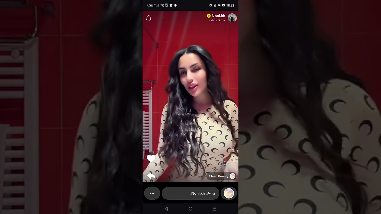 رين خوري و نوني خوري 