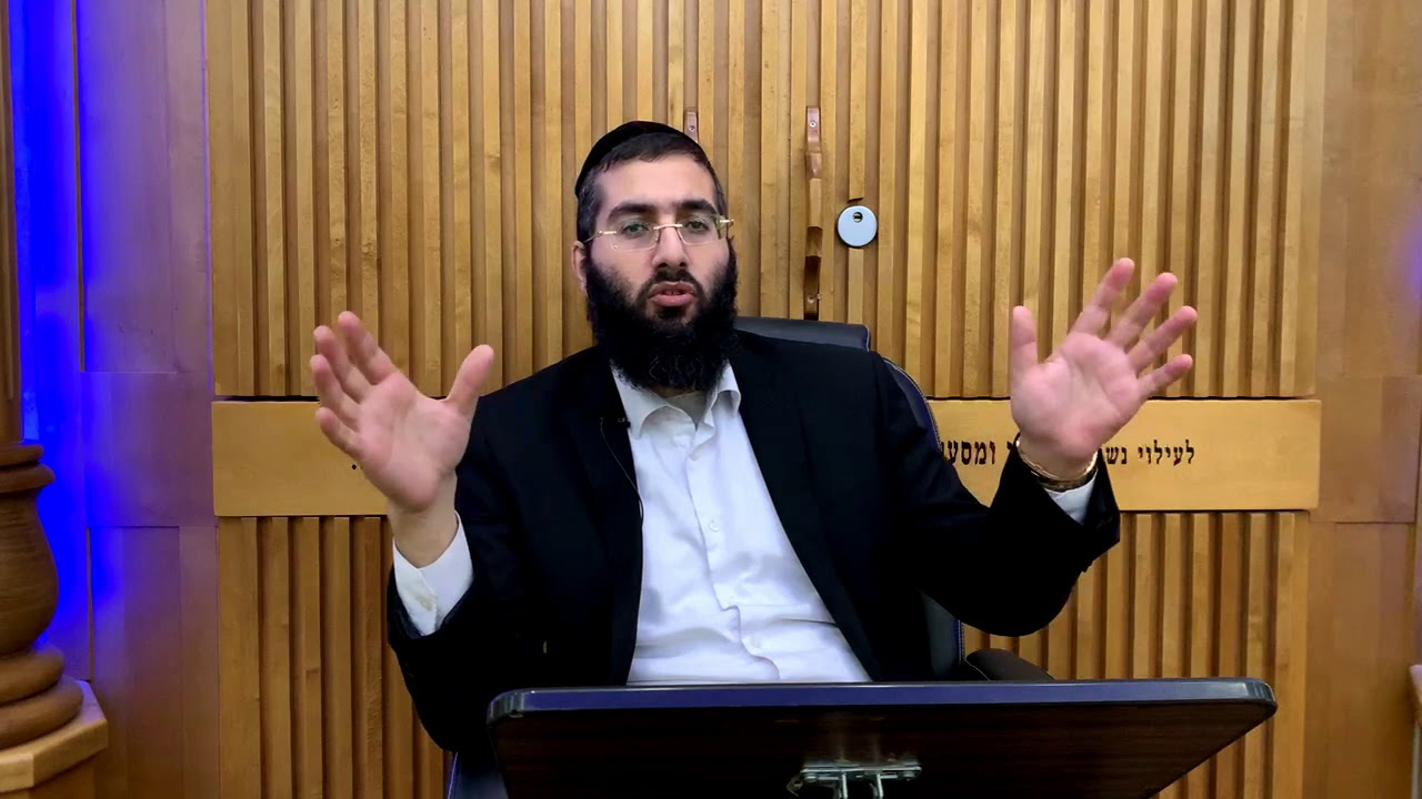 הרב יניב מלכה - מה מברכים על ברקים ורעמים?