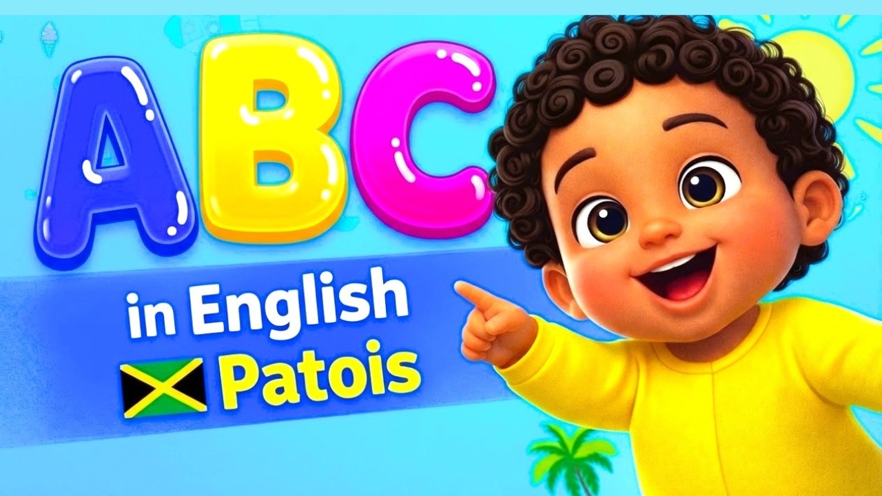 ABC Words for Kids 🐶🍎🚗 | English 🇯🇲 Patois