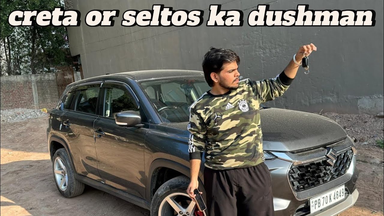 Grand vitara base model ma hi top model jase feature 😱#marutisuzuki #nexa 