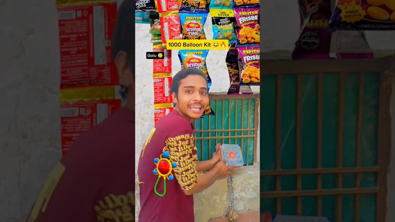 1000 Balloon Aur Chotabhai 😂🔥| Indian family #shorts #indian #relatable #balloon #comedy
