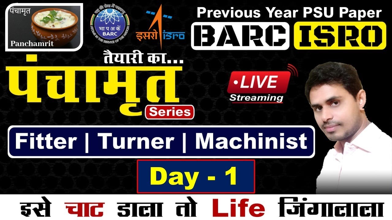 ISRO VSSC PREVIOUS YEAR  PAPER SOLUTION || BARC || ALP/TEC.|| #railway #iti #psu  #ravi_sir_easyway