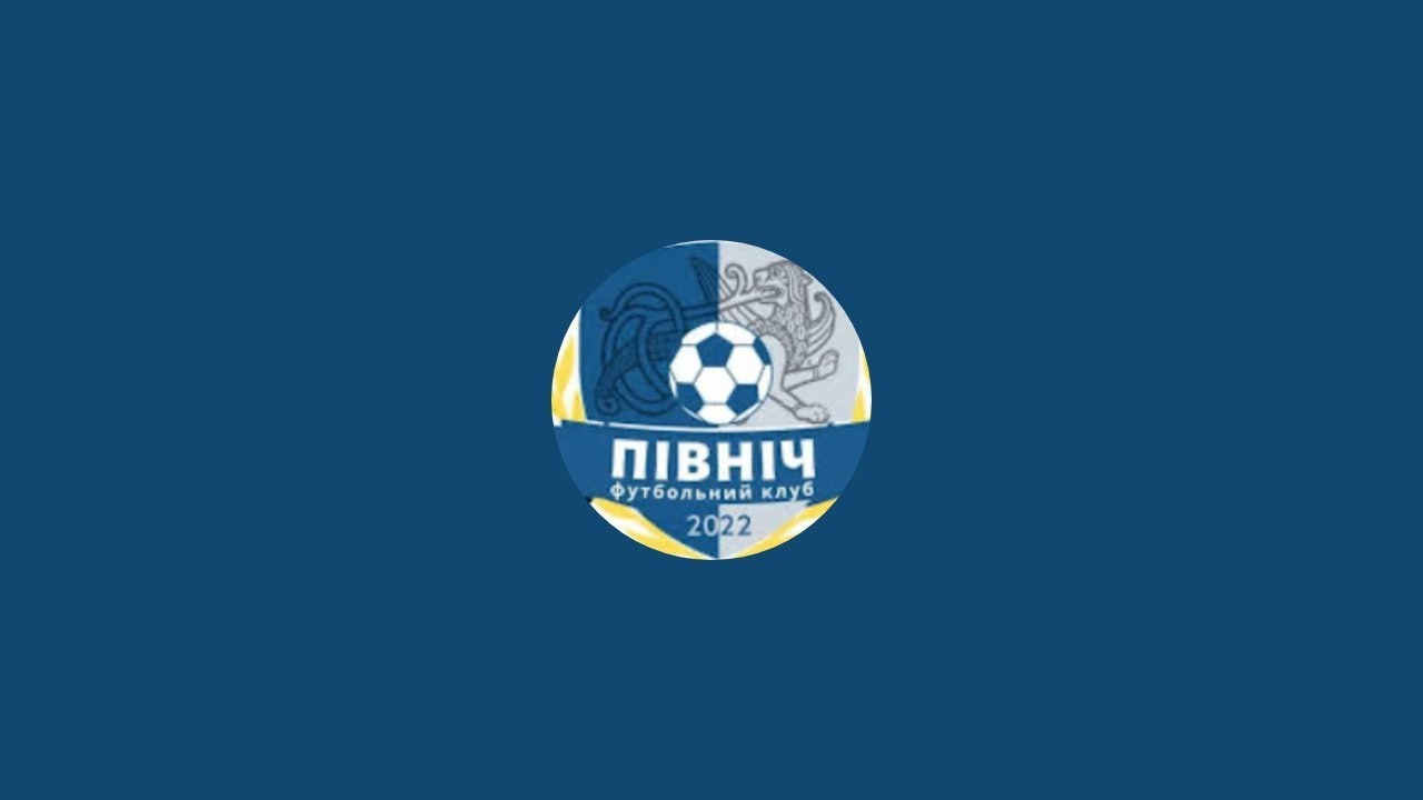 м. Київ. ФК Північ - ФК Макарів, 1:4