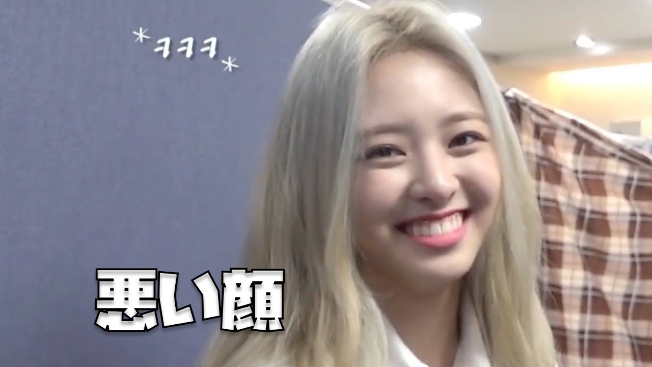【ITZY/日本語字幕】オンニを翻弄するマンネ