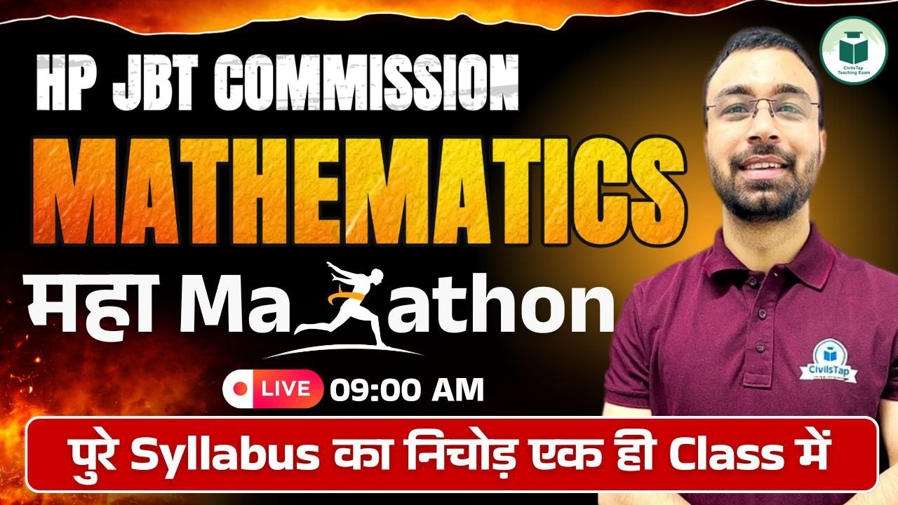 HP JBT 2026 Mathematics Maha Marathon | Complete Maths Revision in One Class | Kamal Sir | CivilsTap