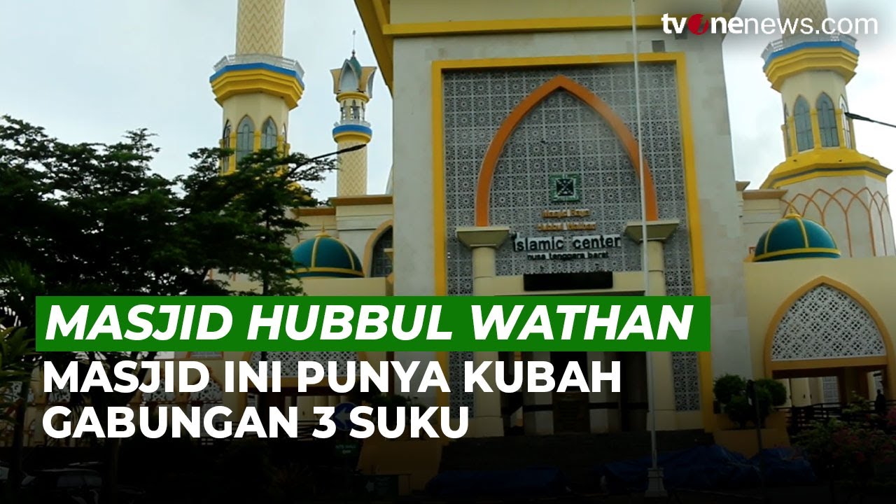 Masjid Raya Hubbul Wathan: Kemegahan Arsitektur Islam di Mataram | OneNews Religi
