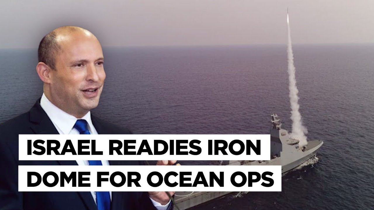 Israel Tests Naval Version Of Iron Dome Missile Defence System l Shield Against Iran&rsquo;s Proxies?