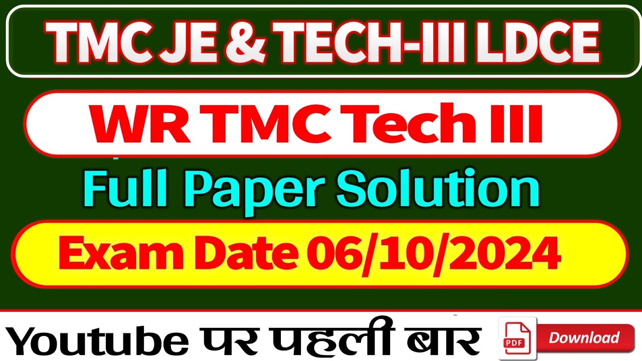 WR TMC technician 3rd paper | tmc technician ldce question paper @preetclassesbyashoksir