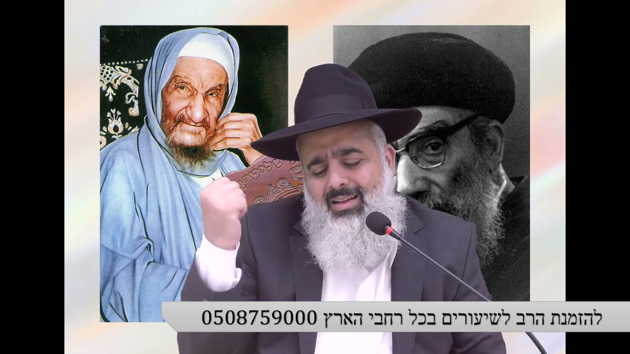 הסיפור המצמרר ונוגע ללב על האחים הצדיקים הבבא סאלי והבבא חאקי זכותם תגן על כל עם ישראל אמן