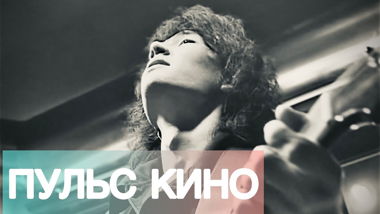 &laquo;Pulse Kino&raquo; в Караганде 2024