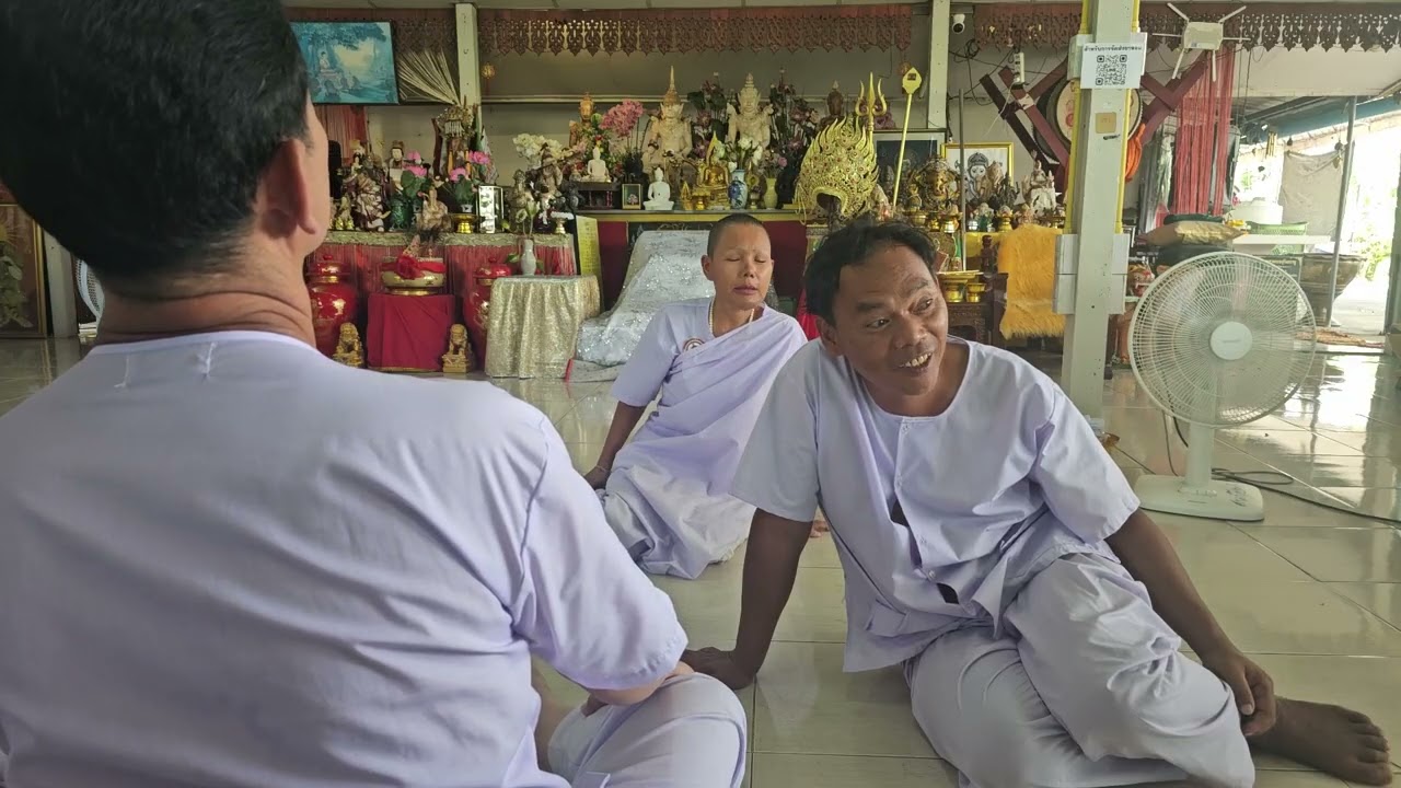 มีวิญญาณผุดขึ้นในตัว