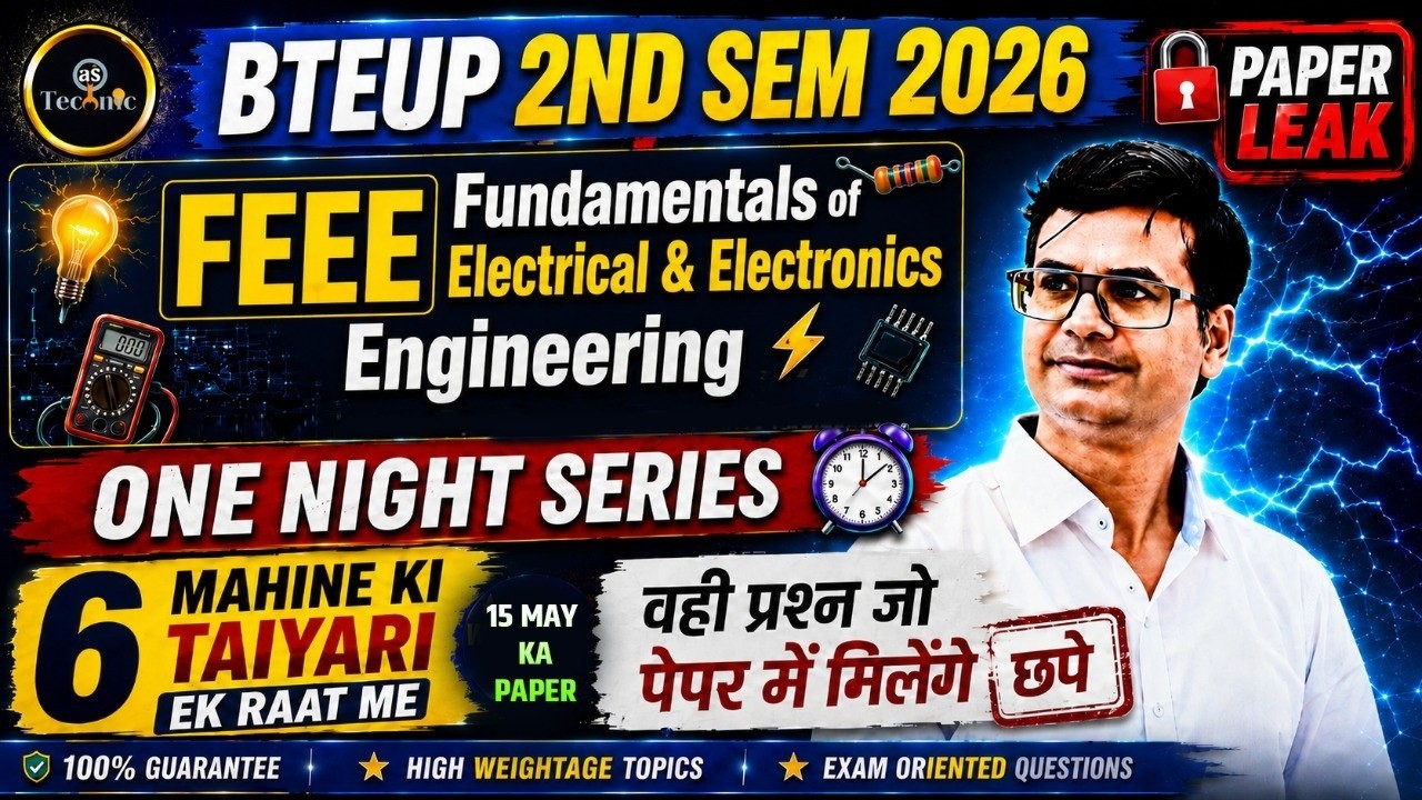 🔥FEEE || महामैराथन || ONE NIGHT SERIES 2ND SEMESTER ALL BRANCH🎯|| सम्पूर्ण तैयारी || BTEUP