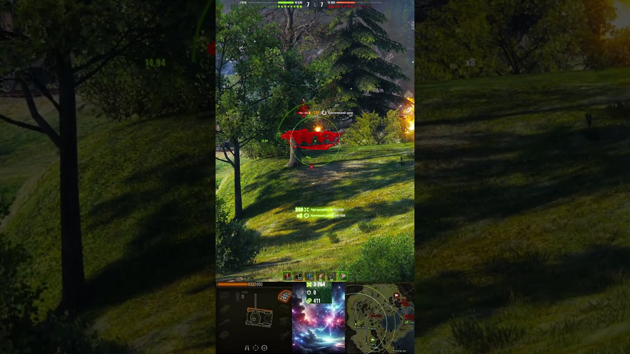 Помогу с ЛБЗ, фармом, прокачкой и 3 отметками! Пиши в TG: @hludnikk #hludnik #wot