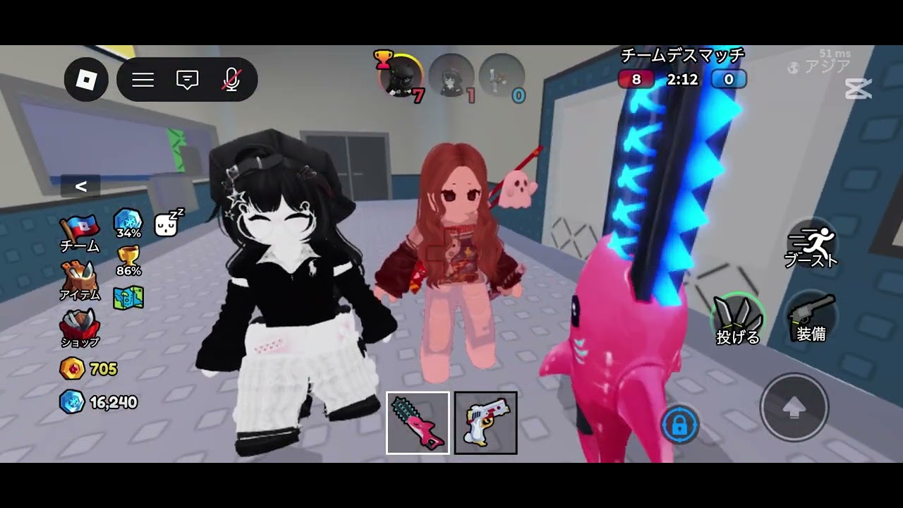 武器紹介！！！#roblox #イカちゃんのとーこー#よろ