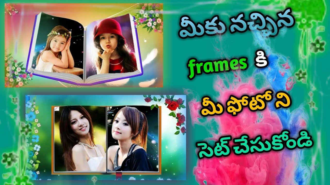 How to make photo album at photo book / best photo editing tutorial