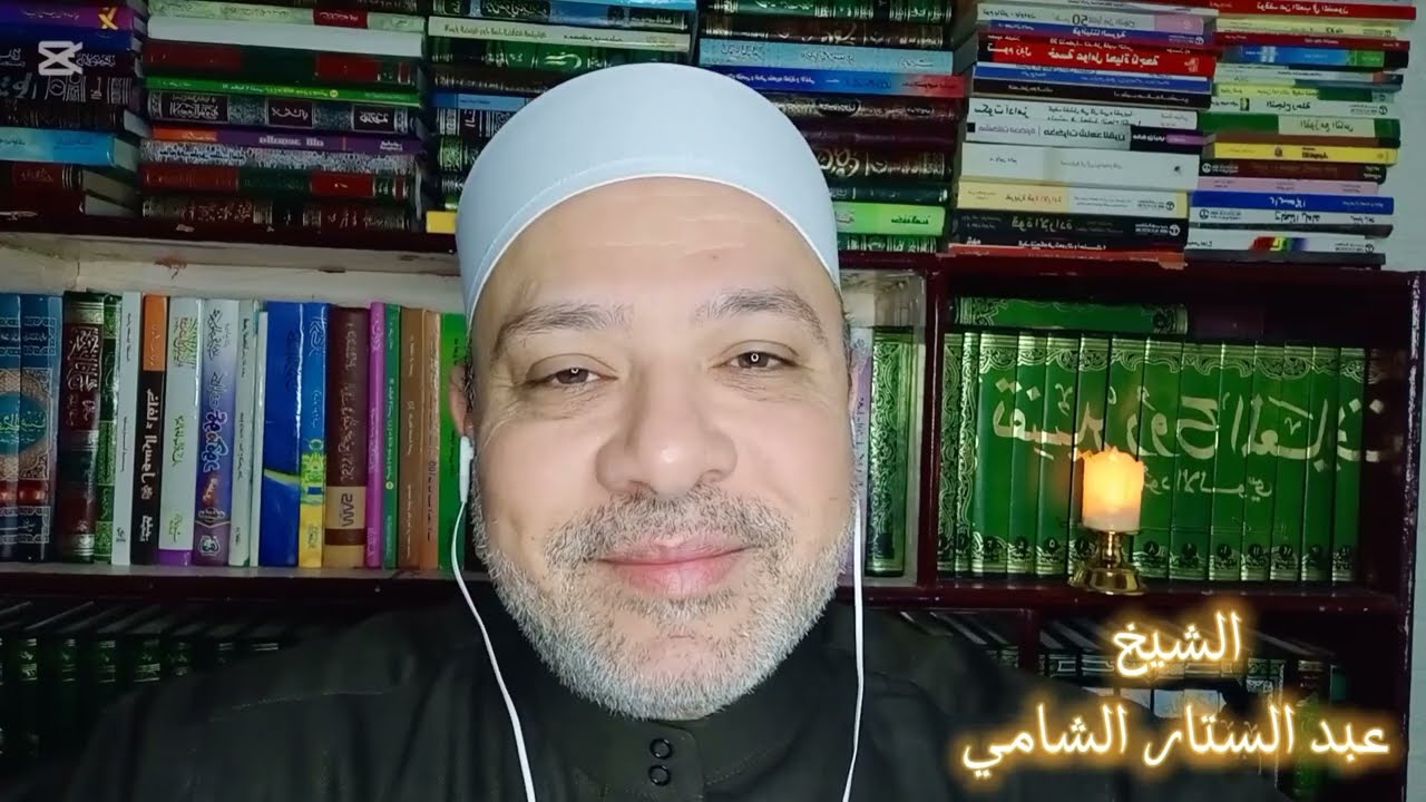اقسم بالله العظيم وجدت السر العجيب الذي لا يعرفه احد من الناس عن علاقة الاستغفار بسورة البقرة