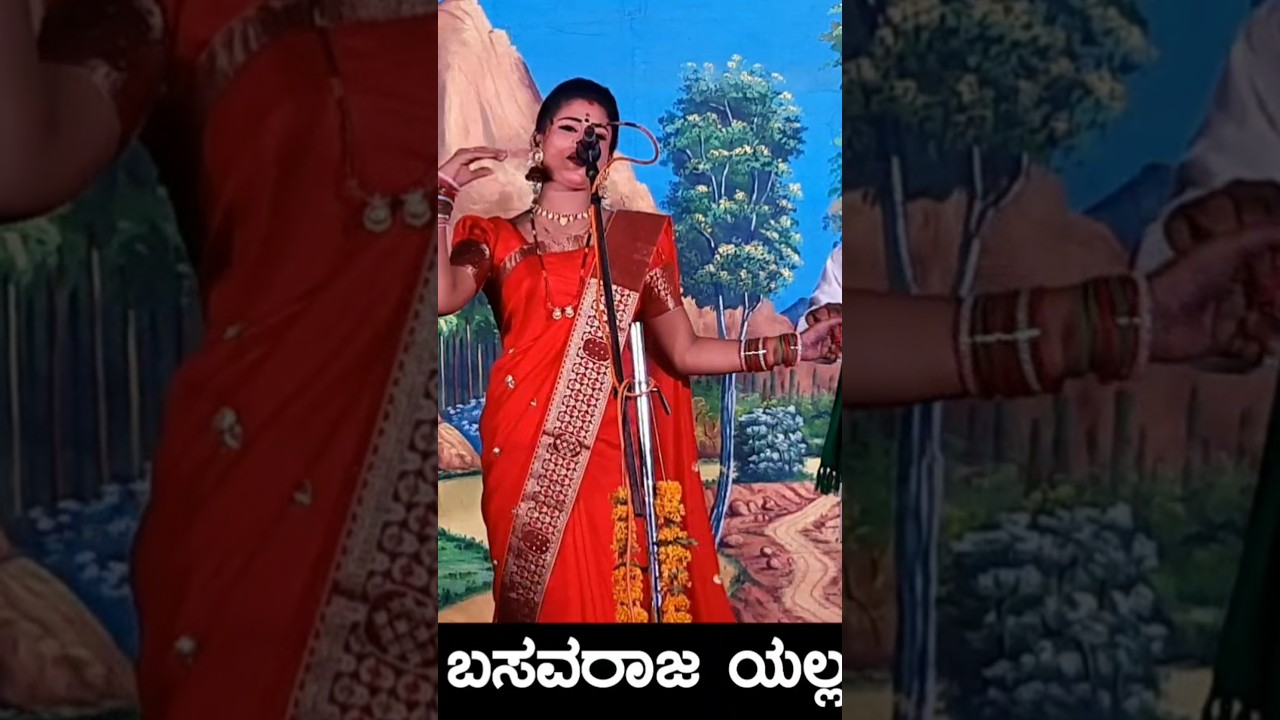 ಅನುರಾಗದ #basuyallatimusic #ukjanapadsong #jyothishirol #entertainment #ukjannpadsongs #love
