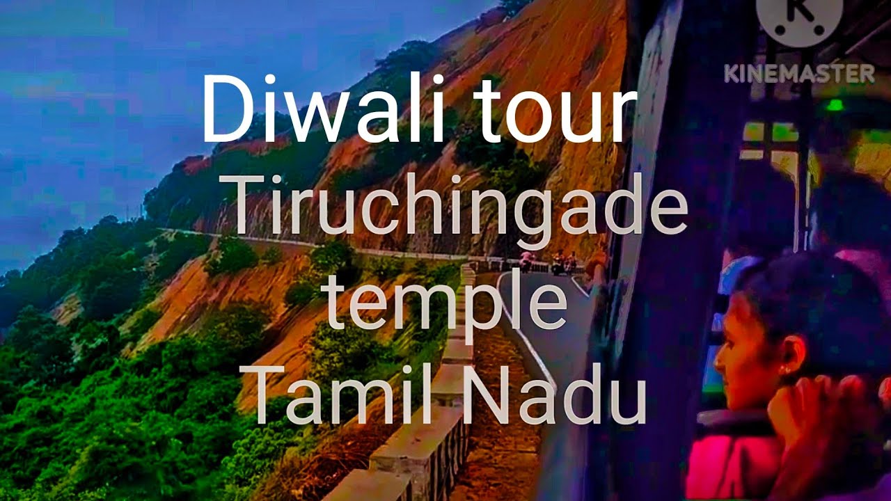 Tiruchingade Tample in Tamil Nadu #indianvlogger #devotion2025
