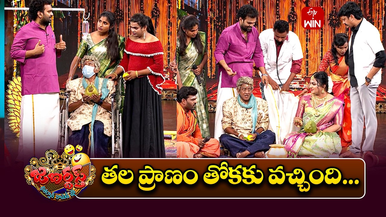 Auto Ramprasad Performance | Jabardasth | 30th May 2026 | ETV Telugu
