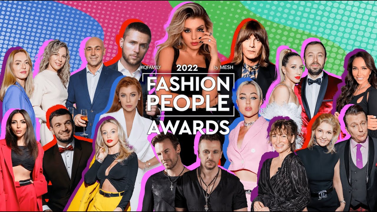 FASHION PEOPLE RUSSIA AWARDS 2022