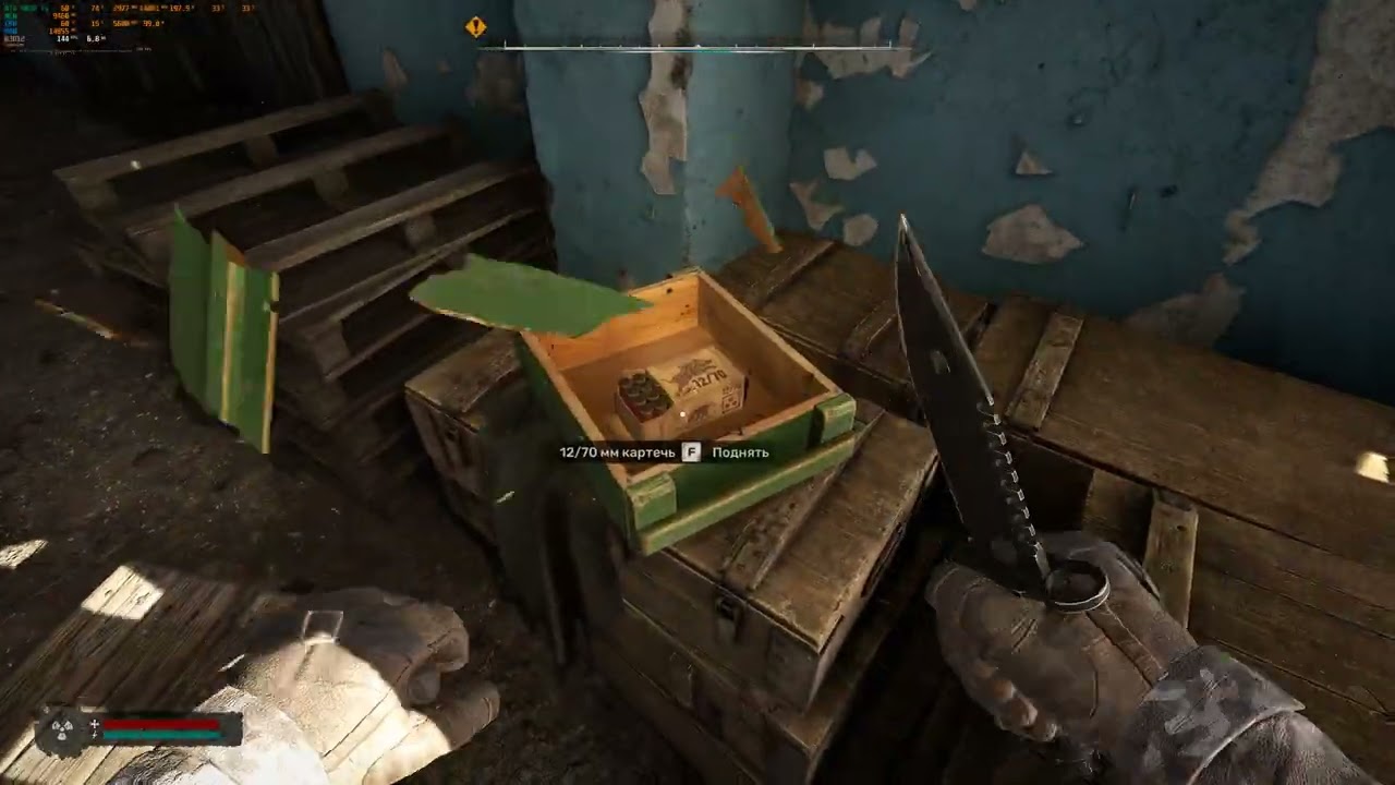 S T A L K E R  2  Heart of Chornobyl DLSS 4.5 preset M - 4K