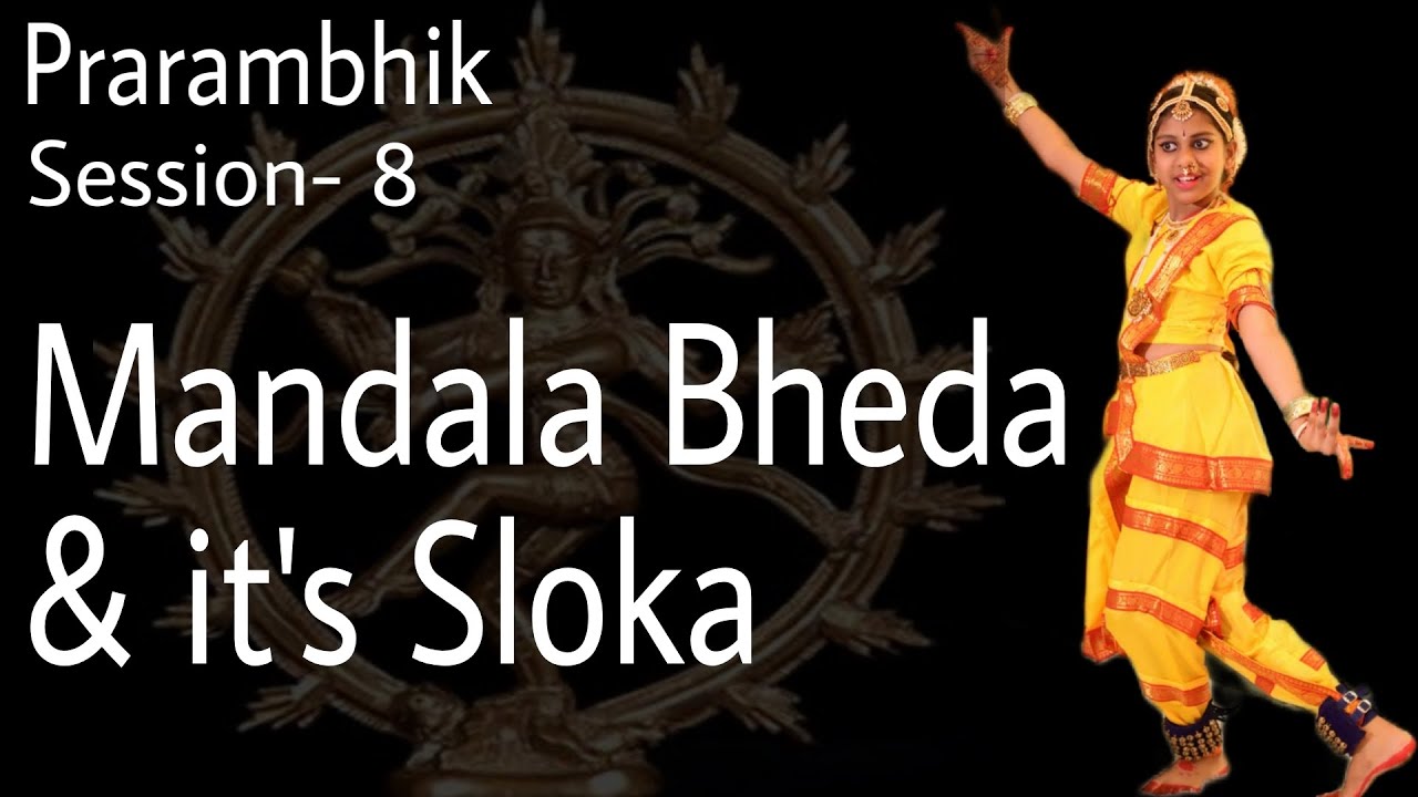 Mandala Bheda & it's Sloka with Lyrics || Learn Each Step || Bharatanatyam exam Preparation