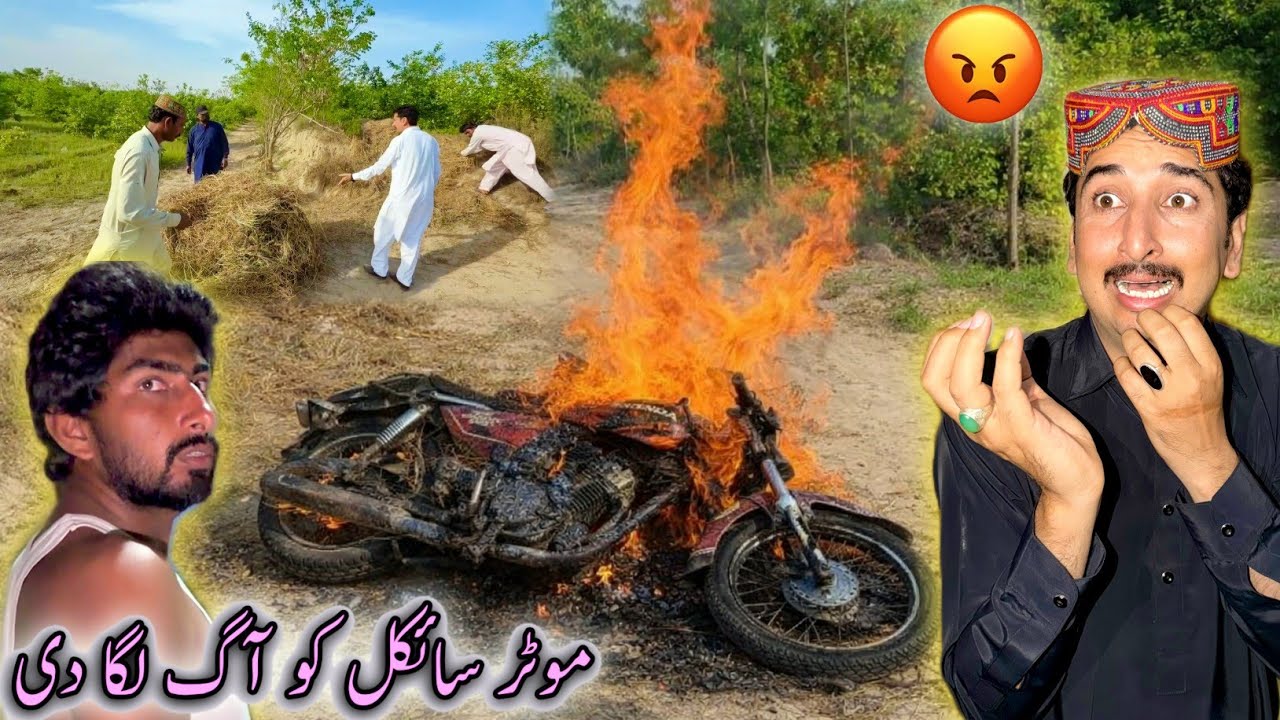 Motorcycle Ko Aag Laga Di 😡