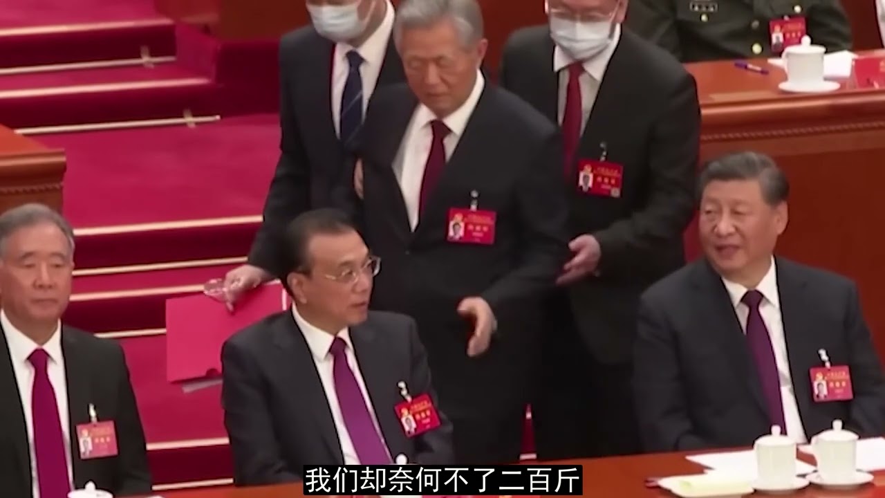 【膜蛤】【辱包】改革派的约定【李克强】