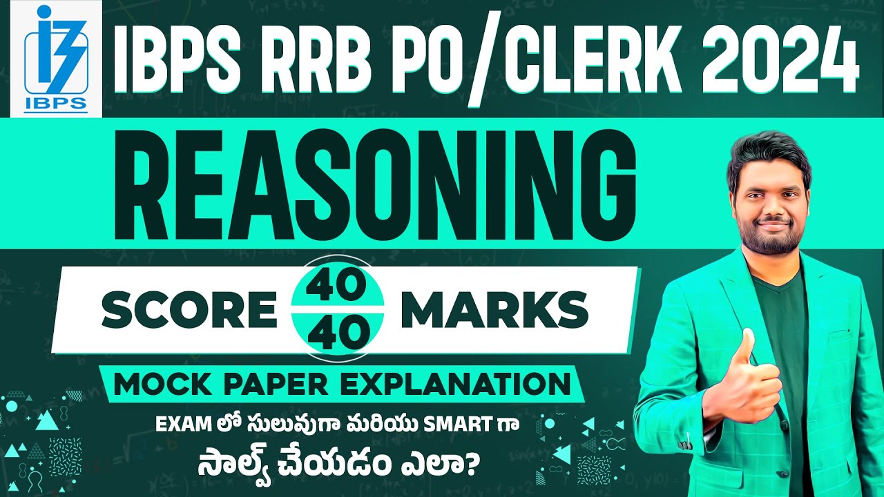 IBPS RRB PO & Clerk Reasoning Mock Paper Explanation By Chandan sir  IBPS RRB 2024 Reasoning classes
