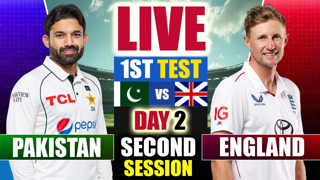 🔴LIVE: Pakistan vs England, 2ND SESSION | ENG VS PAK Live | Live Cricket Match Today