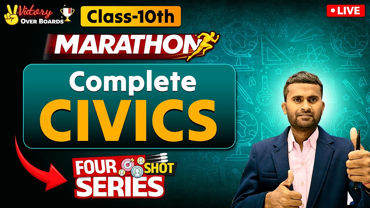 Complete Civics l one shot l ch1 to 5