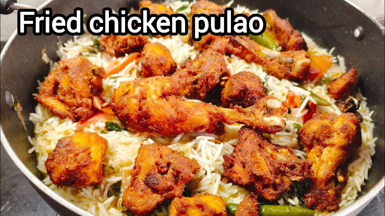 Fried Chicken Pulao Recipe@Milisingha2411 #youtube 
