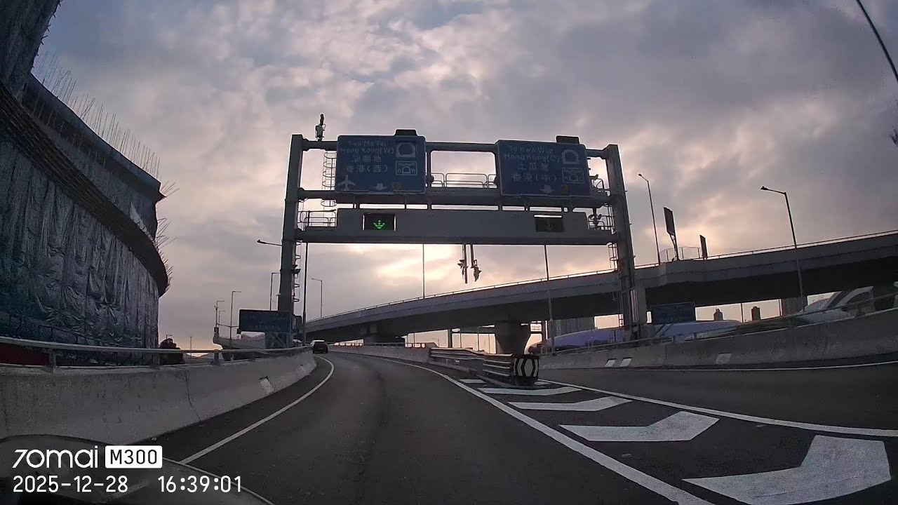 遊車河九龍灣Central Kowloon Byp圓方