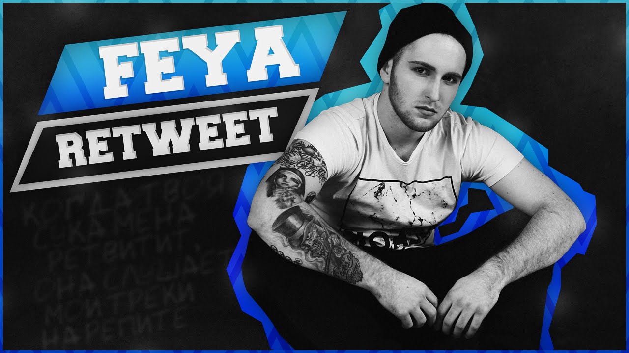 FEYA - RETWEET (OFFICIAL VIDEO)