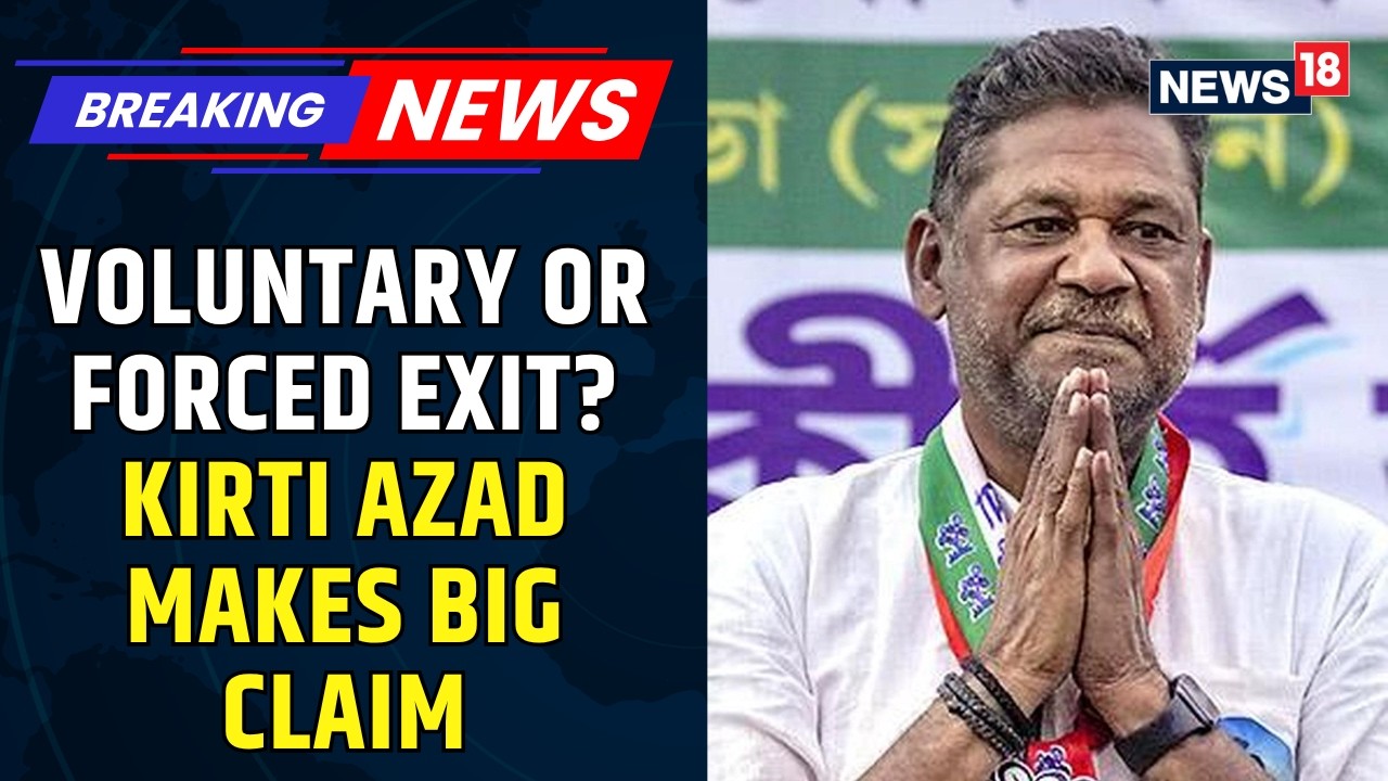 TMC Rebellion: Voluntary Split or Forced Defection? Kirti Azad Raises Serious Allegations | News18