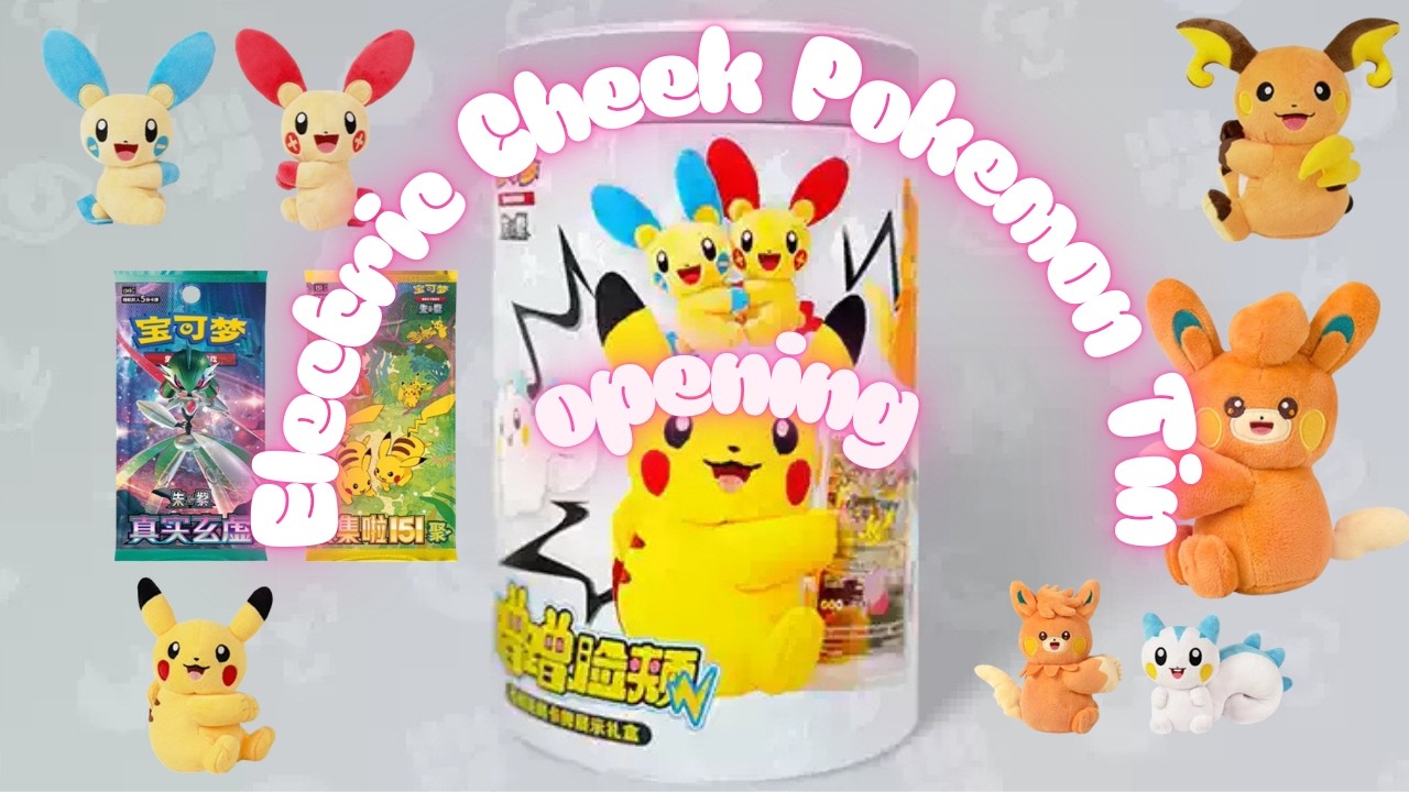 Opening the Pokémon TCG: Nuzzle Cheeks Plush Toy Card Display Blind Box! ⚡